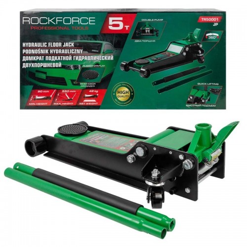 Крик крокодил нископрофилен 5т с педал ROCKFORCE , 90-550mm | mcbtools.com